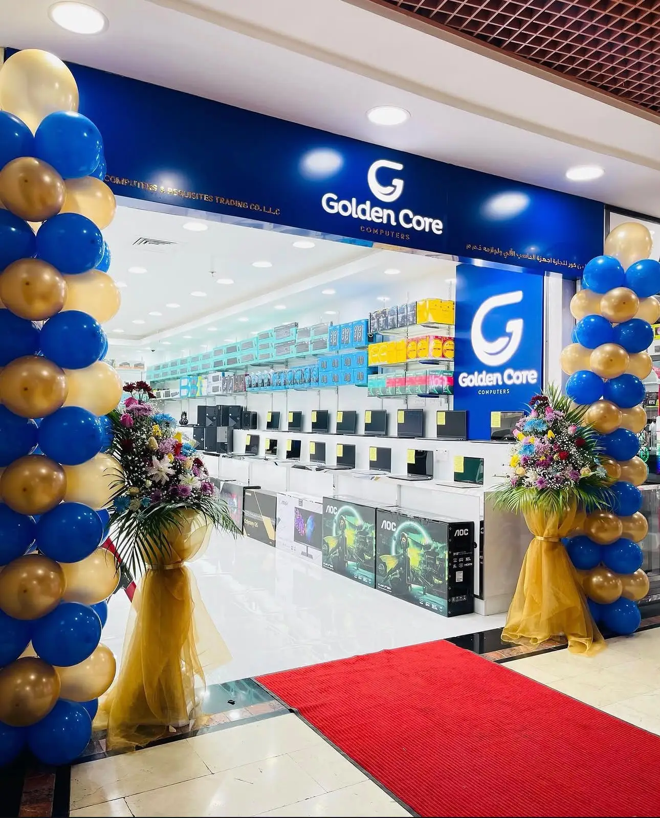 Golden Core Computers shop at Al Ain Center — full store view with product stock